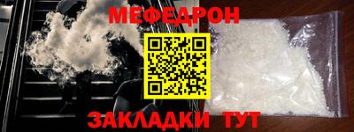 СК Будённовск