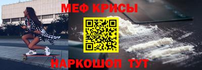 амфетамин Бузулук