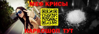 амфетамин Бузулук