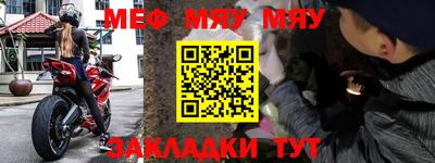 jwh Бугуруслан