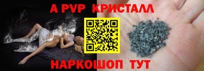 амфетамин Бузулук