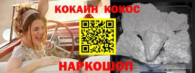 jwh Бугуруслан
