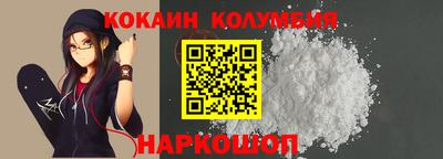 амфетамин Бузулук