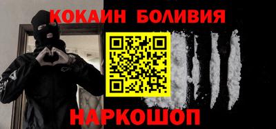 jwh Бугуруслан