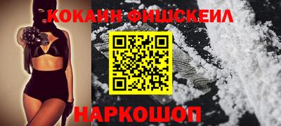 амфетамин Бузулук