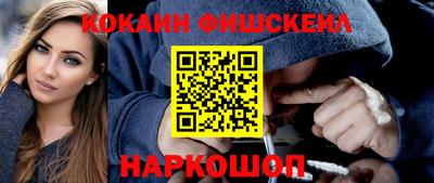 jwh Бугуруслан