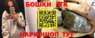 амфетамин Бузулук