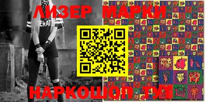 jwh Бугуруслан