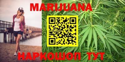 jwh Бугуруслан
