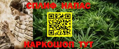 jwh Бугуруслан