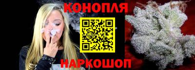 СК Будённовск