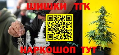 амфетамин Бузулук