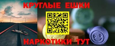 СК Будённовск