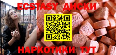 СК Будённовск