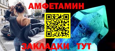 jwh Бугуруслан