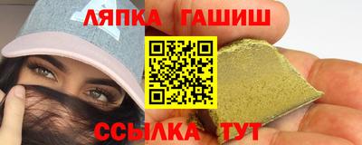jwh Бугуруслан