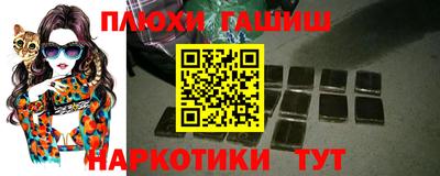 амфетамин Бузулук