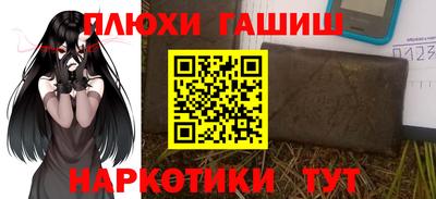 амфетамин Бузулук
