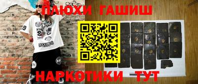 стаф Среднеуральск
