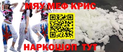 jwh Бугуруслан